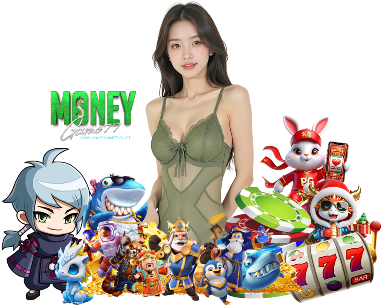 MONEYGAME77V2 บาคาร่าออนไลน์