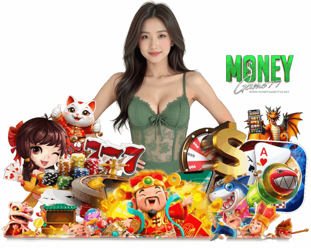 MONEYGAME77V2