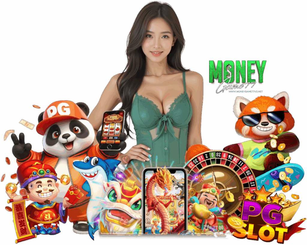 MONEYGAME77V2 คาสิโน